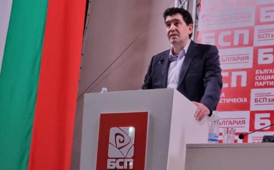 Иван Таков е новият председател на БСП–София